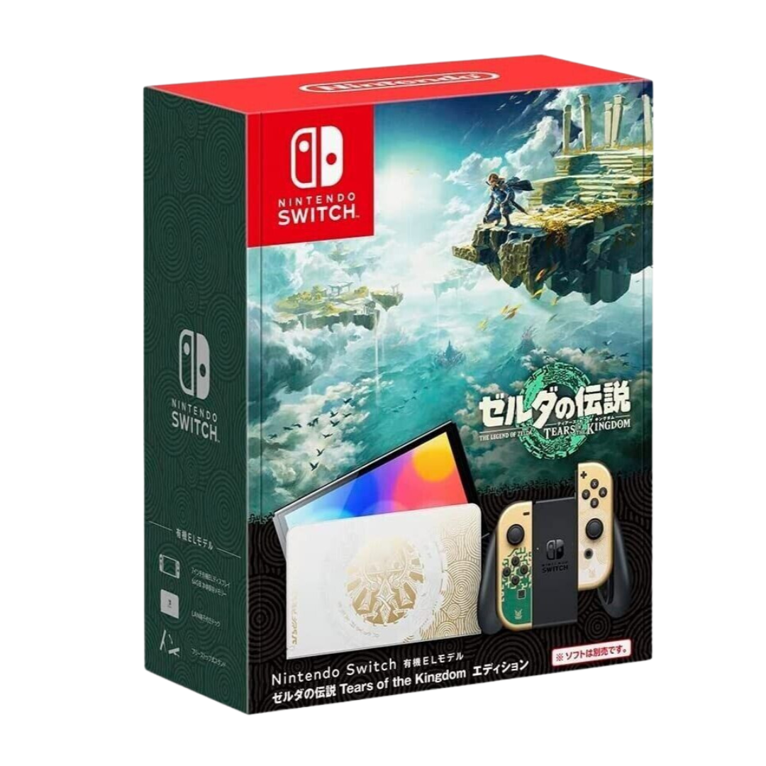 Nintendo Switch The Legend of Zelda Bundle